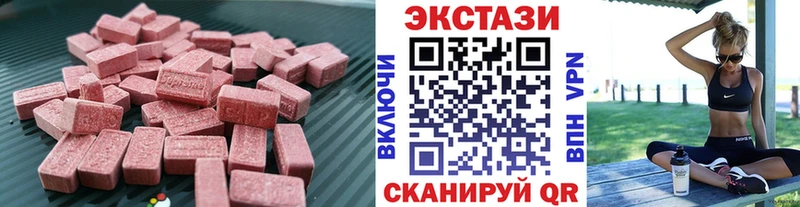 Ecstasy бентли  Мариинский Посад 