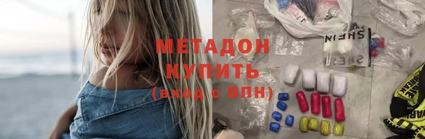 кокс Арсеньев