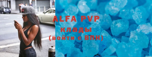 кокс Арсеньев