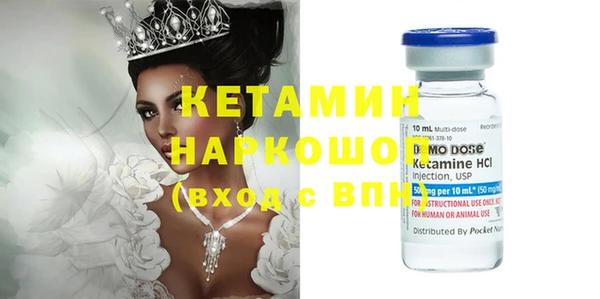 кокс Арсеньев