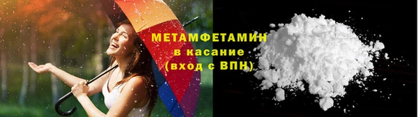 кокс Арсеньев