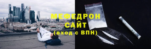 кокс Арсеньев