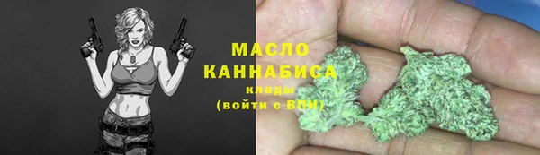 кокс Арсеньев