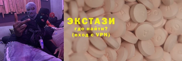 кокс Арсеньев