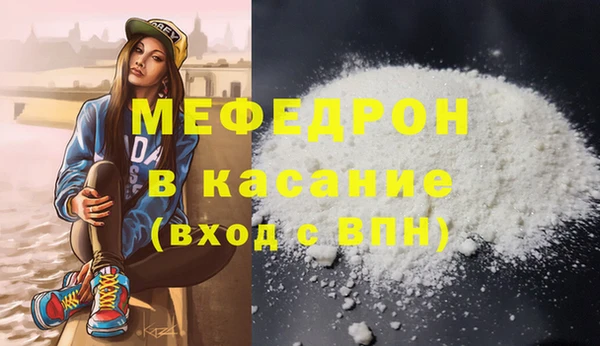 кокс Арсеньев