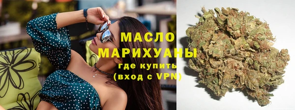 кокс Арсеньев