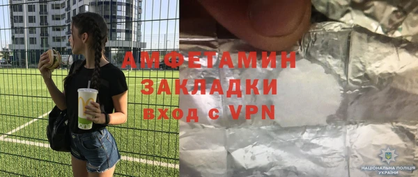кокс Арсеньев