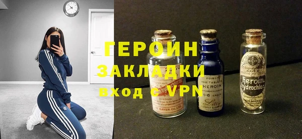 кокс Арсеньев