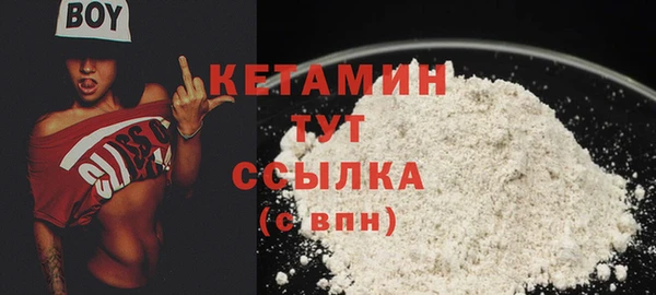 бутик Аркадак