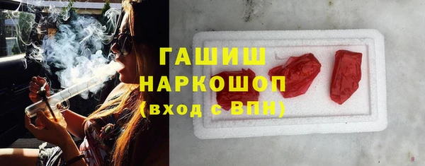 кокс Арсеньев