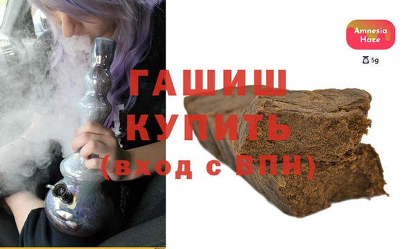бутик Аркадак