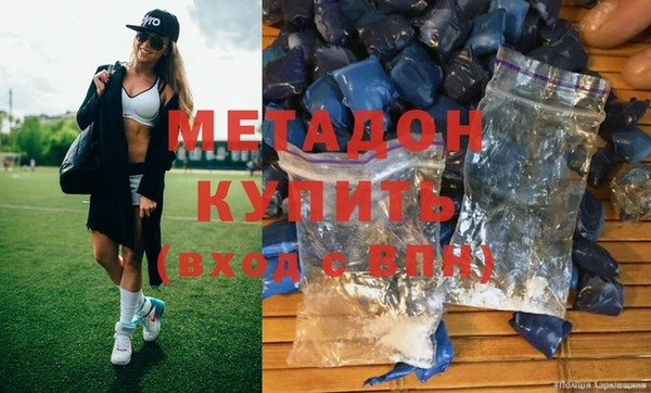 бутик Аркадак