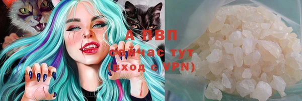 бутик Аркадак