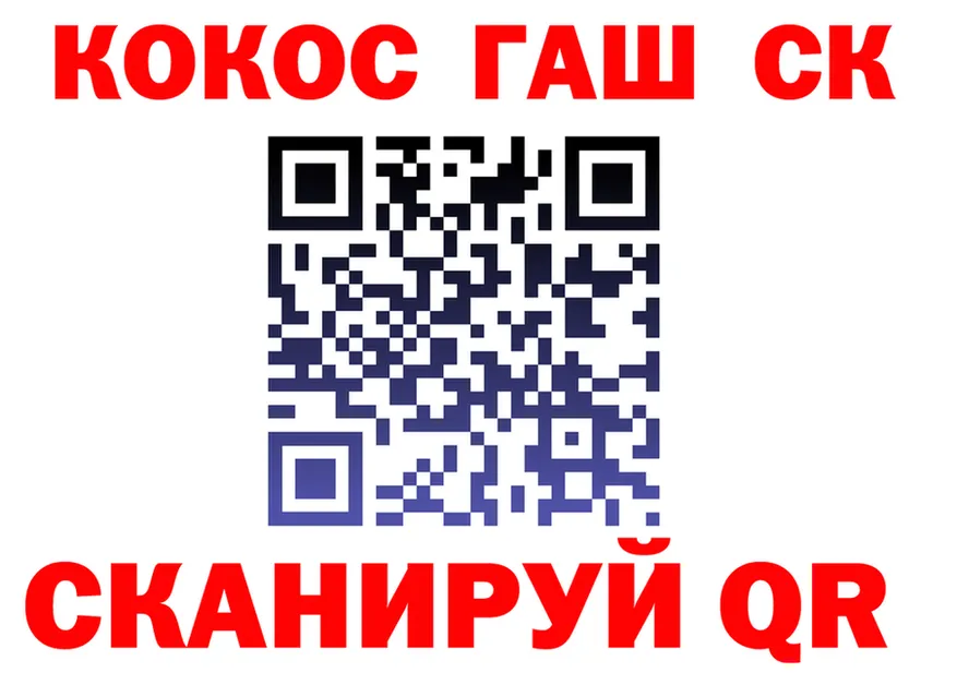 ТГК концентрат ссылка маркетплейс МЕГА Мариинский Посад