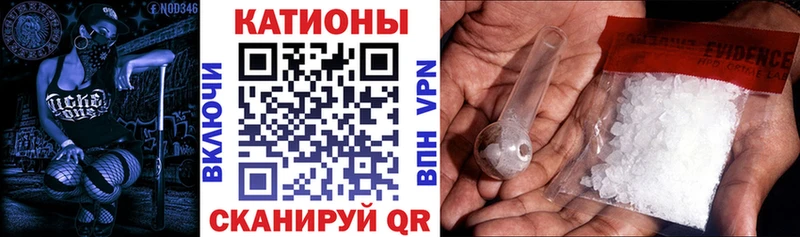 МЯУ-МЯУ мяу мяу  Мариинский Посад 