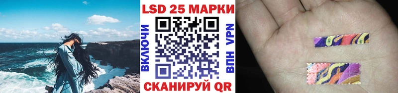 сколько стоит  Мариинский Посад  Марки NBOMe 1,8мг 